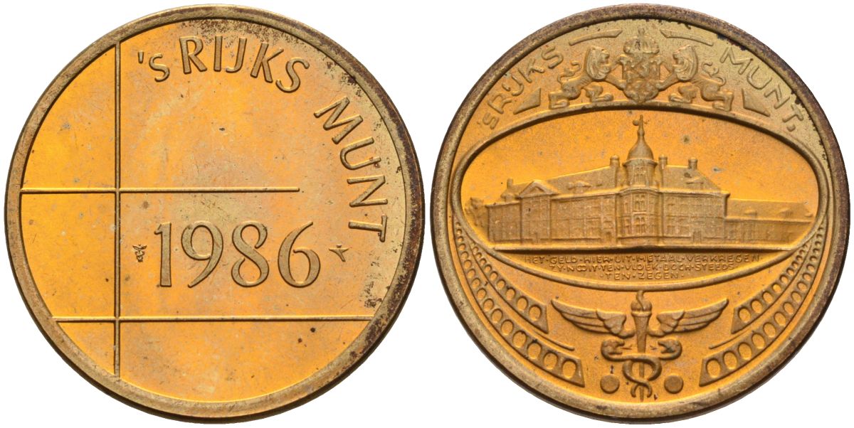 Нидерландские Антилы жетон годового набора 1982 королевского Нидерландского монетного двора бронза UNC 4116-226