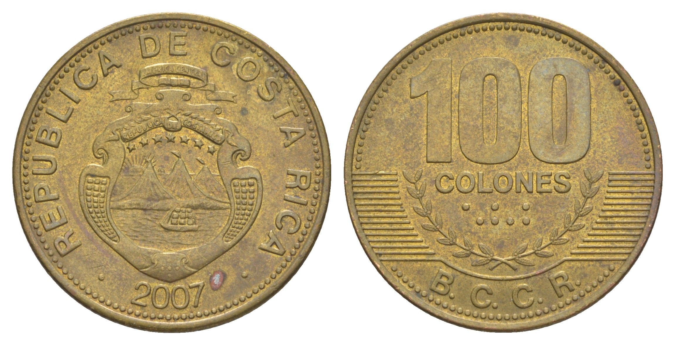 Коста-Рика 100 колонов 2007 KM 240a сталь плакированная латунью 4631-943