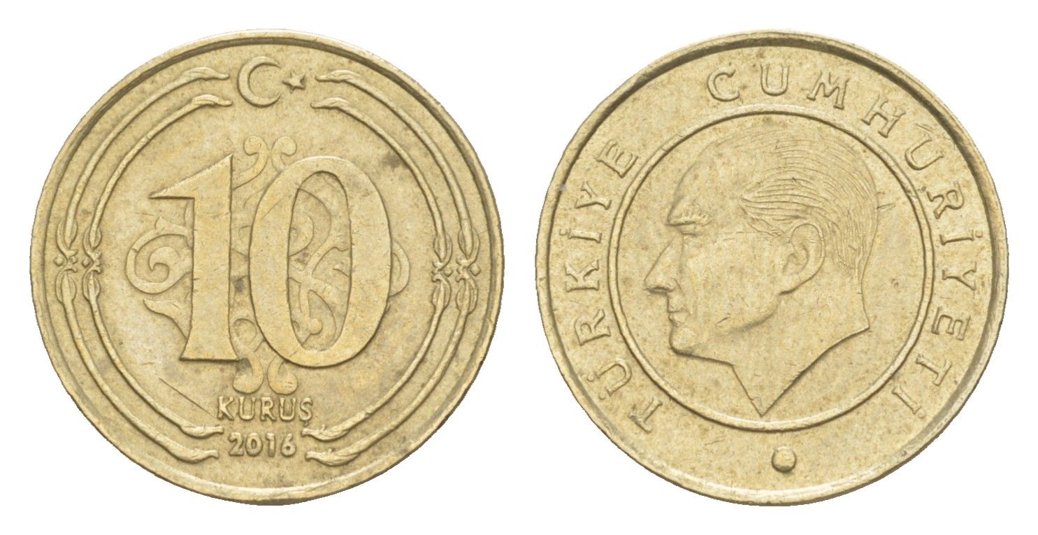 Турция 10 курушей 2016 KM 1241 медь никель цинк 4647-1251
