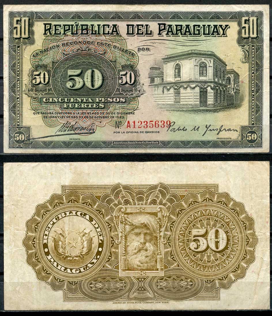 Парагвай 50 песо 1923 серия А Pick 151 a (3)  бумага   451-37-1