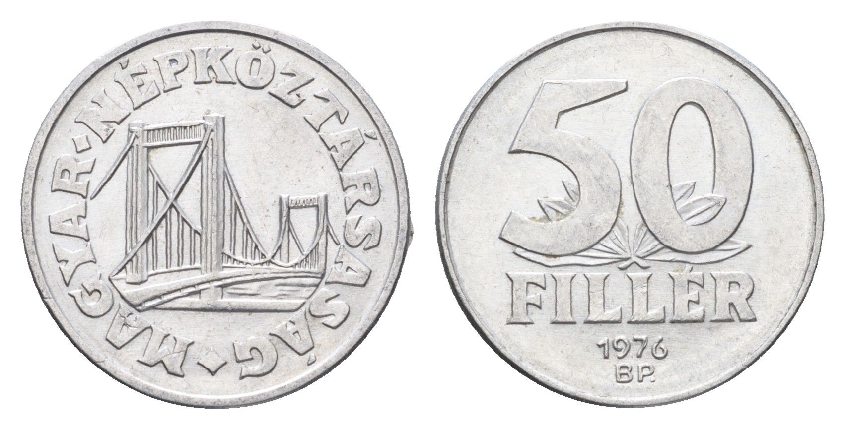 Венгрия 50 филлеров 1976 BP мост Елизаветы в Будапеште KM 574 алюминий UNC 4668-244