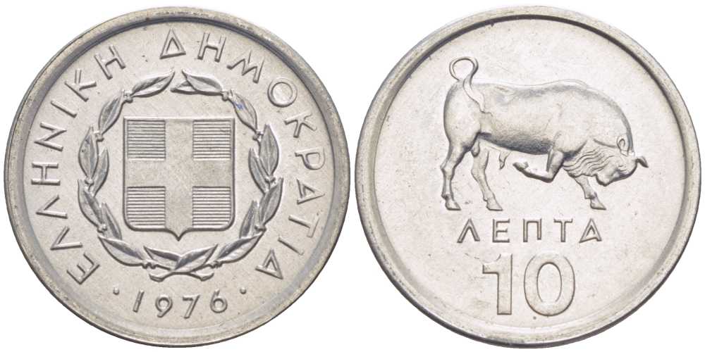 Греция 10 лепта 1976 бык KM 113 алюминий UNC M48-03