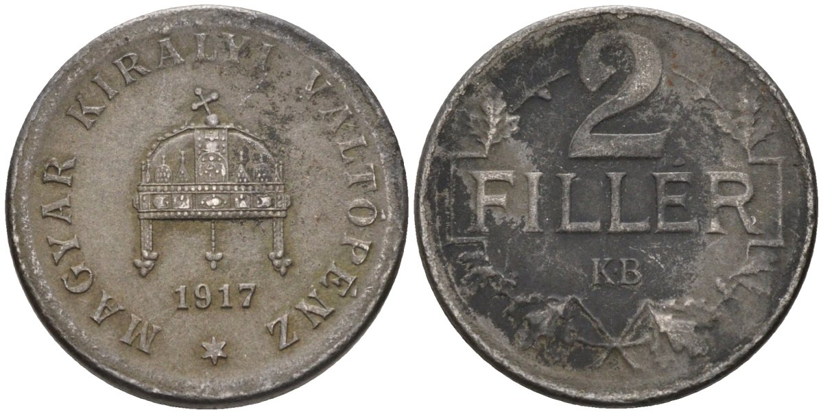 Венгрия 2 филлера 1917 KM 497 железо 4115-1044