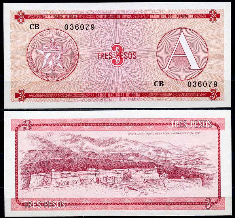 Куба, валютный сертификат 3 песо ND (1985) серия A, красная Pick FX2 бумага UNC (пресс) 447-62-1