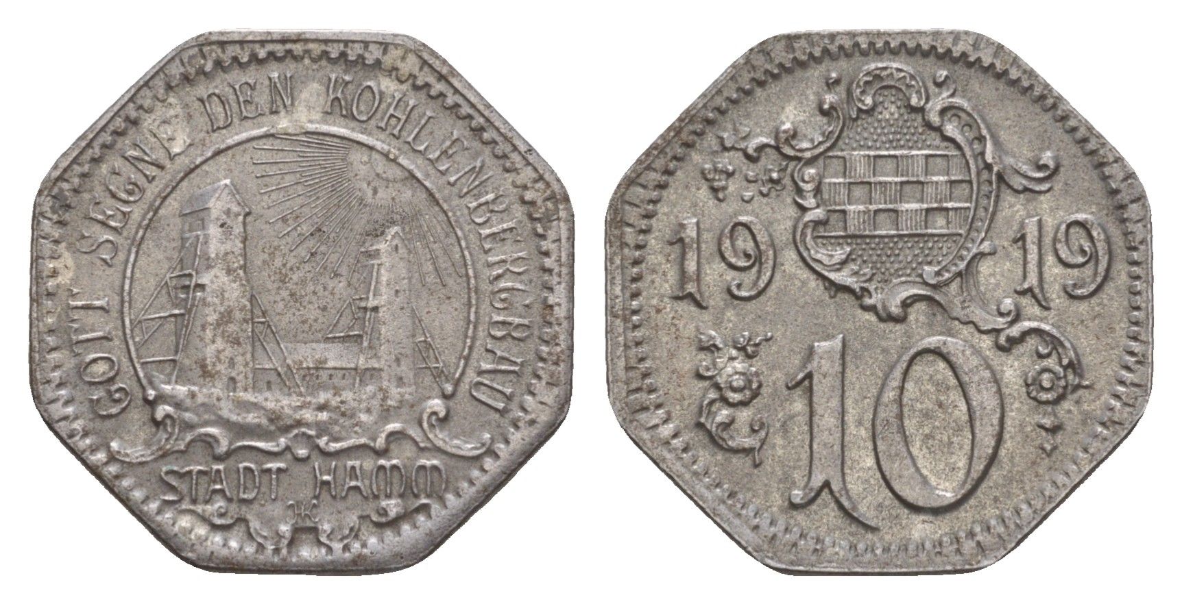 Хамм 10 пфеннигов 1919 Funck 191.13, Men05 10723.17, Men18 13447.17 железо 4659-353