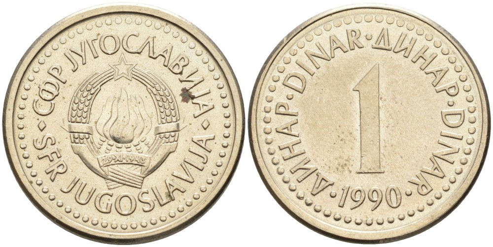 Югославия 1 динар 1990 KM 142 медь никель цинк 87-923