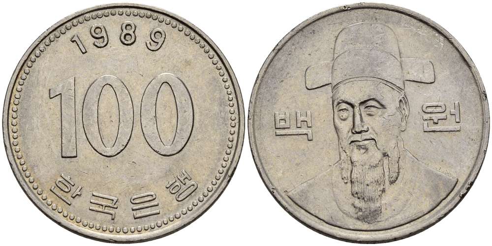 Южная Корея 100 вон 1989 Ли-Сунсин, корейский флотоводец KM 35.2 медно-никель 4511-943