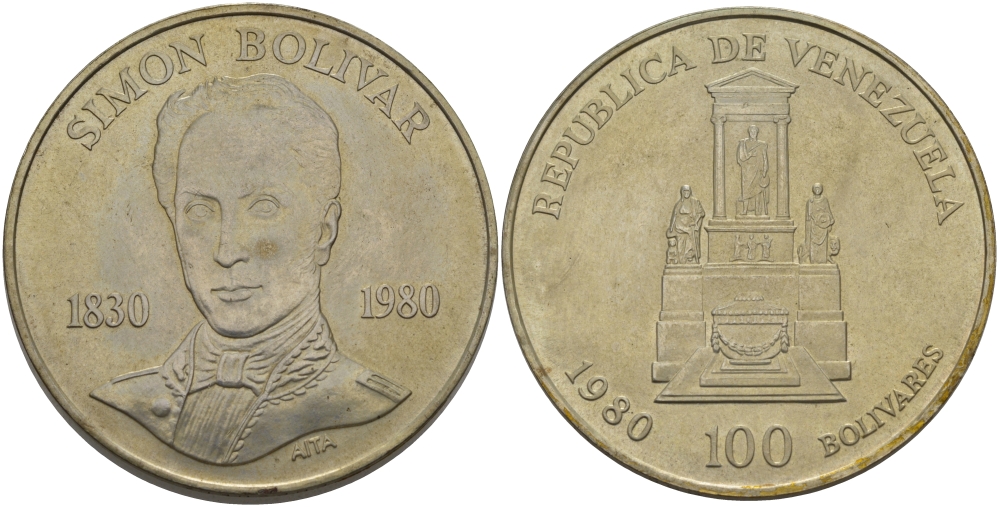 Венесуэла 100 боливаров 1980 150 лет со дня смерти Симона Боливара KM 56 серебро UNC 1068-9-22