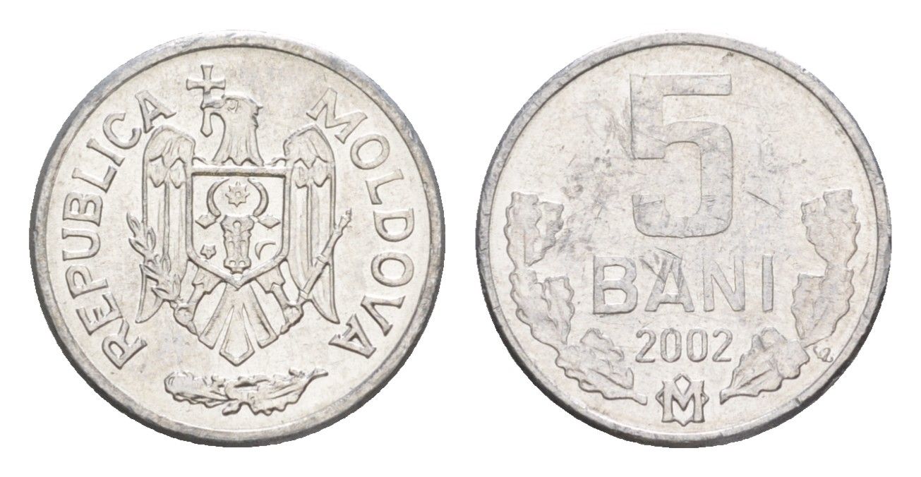 Молдавия (Молдова) 5 бань (бани) 2002 редкий год KM 2 алюминий aUNC 4632-757