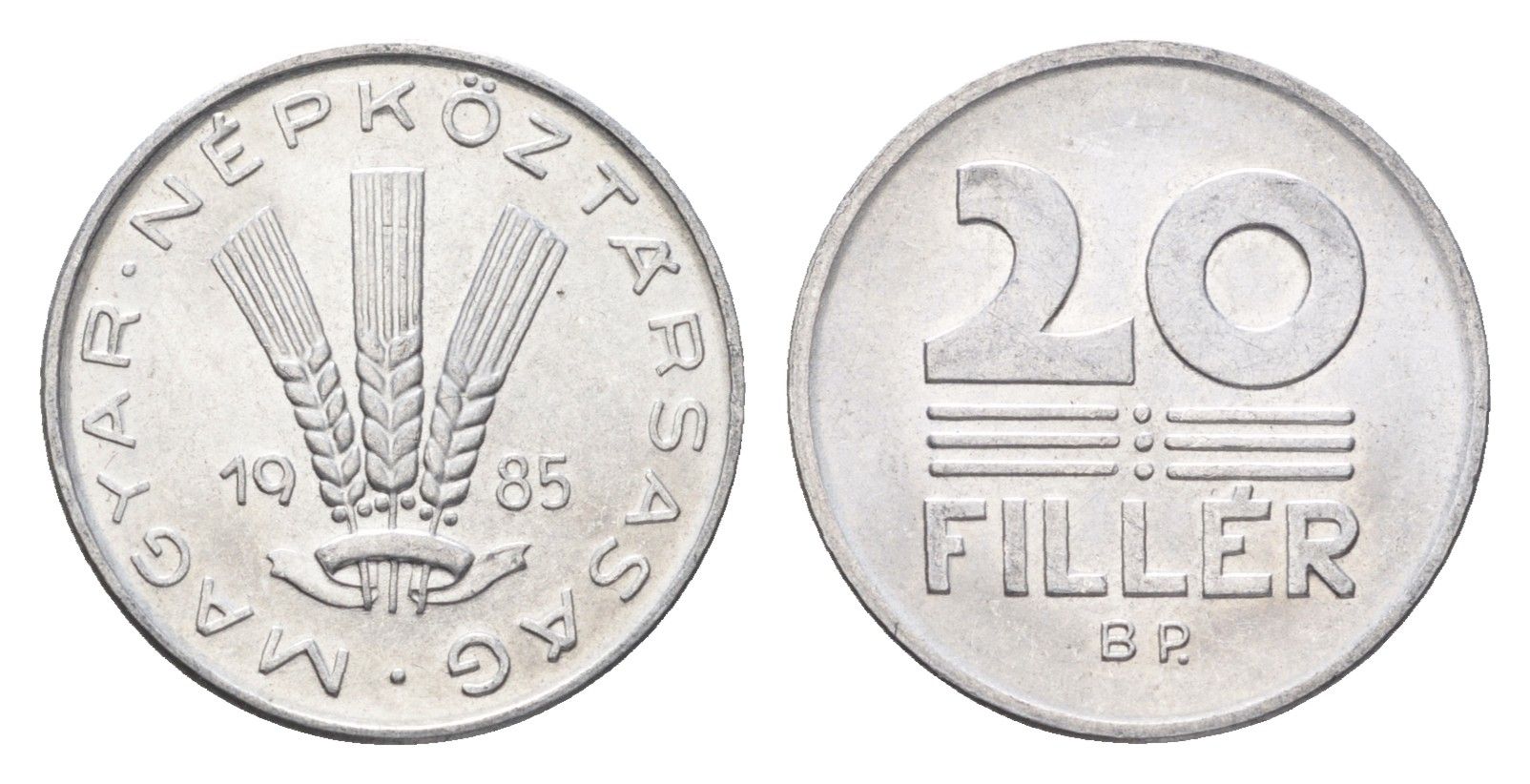 Венгрия 20 филлеров 1985 BP KM 573 алюминий UNC 4664-1216