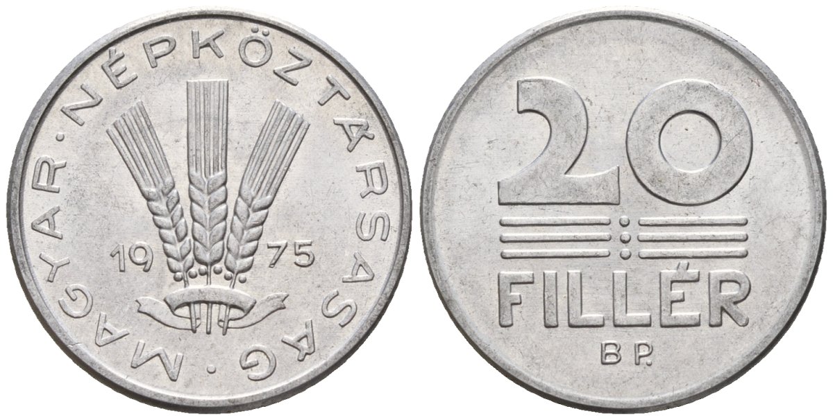 Венгрия 20 филлеров 1975 BP KM 573 алюминий 4152-266