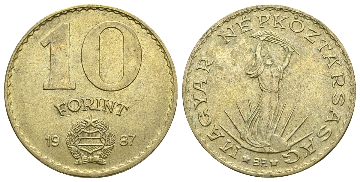 Венгрия 10 форинтов 1987 Статуя свободы KM 636 алюминиевая бронза 4385-846