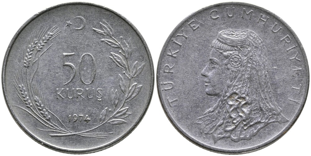 Турция 50 курушей 1974 Анатолийская невеста KM 899 нержавеющая сталь 4541-925