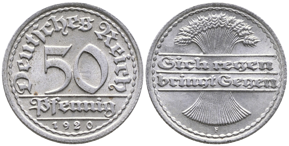 ГЕРМАНИЯ 50 ПФЕННИГОВ 1920 F KM 27, J. 301 алюминий 24-932