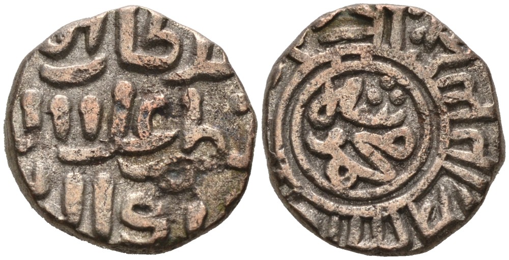 Индия 2 гани 1296-1316 AD Делийский Султанат, Ала аль-Дин Мохаммед биллон 261-567