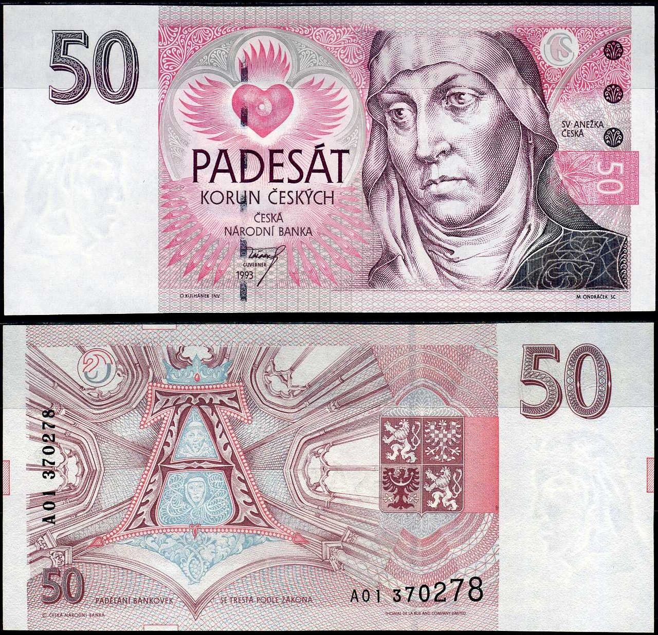 Чехия 50 крон 1993 Pick 4 бумага UNC (пресс) 7222-23-2-1