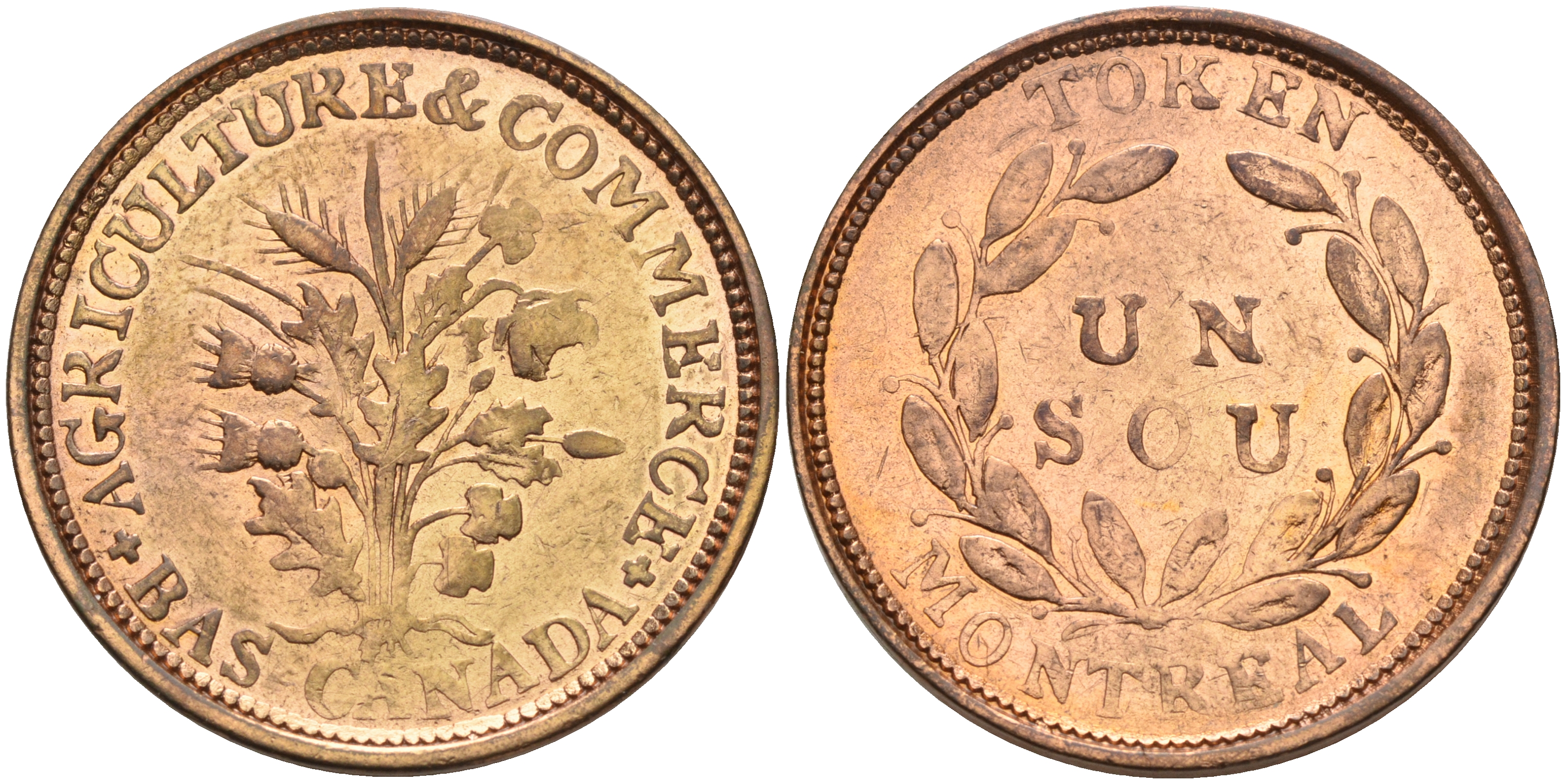Канада 1 су ND Du Bus Canada, токен KM TN5 медь    4599-536
