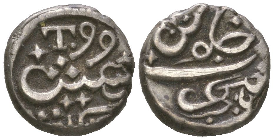 Британская Индия, Бомбейское президентство 1/5 рупии 1799 KM 276 серебро 441-342