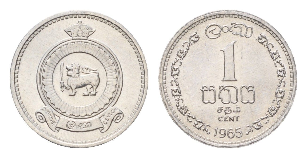 Цейлон 1 цент 1965 KM 127 алюминий UNC 4528-556