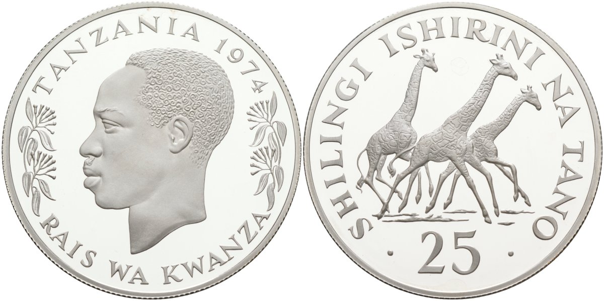 Танзания 25 шиллингов 1974 серия защита окружающей среды, жирафы, тираж 13000 экз. KM 7а серебро PROOF 1069-3-63