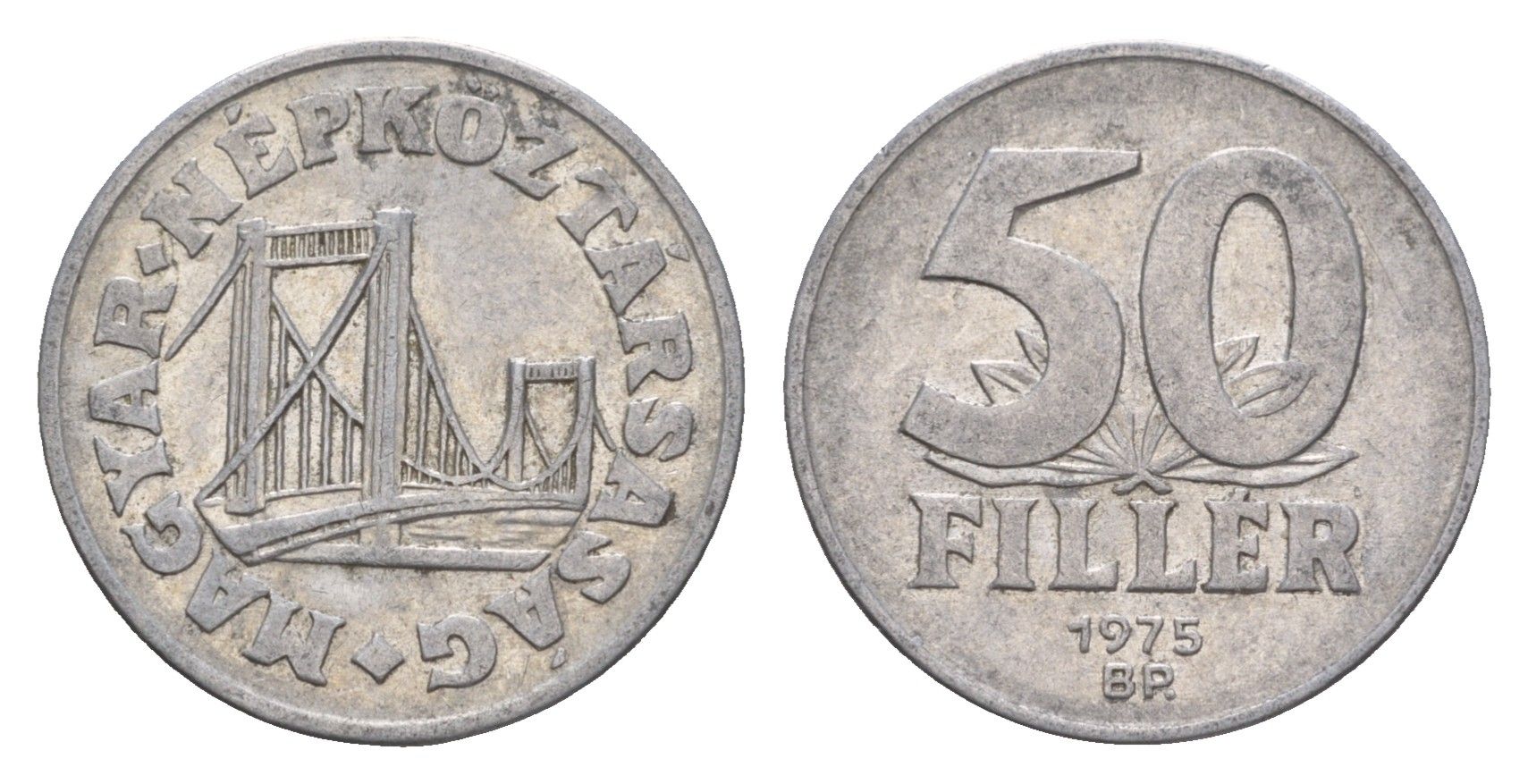 Венгрия 50 филлеров 1975 BP мост Елизаветы в Будапеште KM 574 алюминий 4658-666