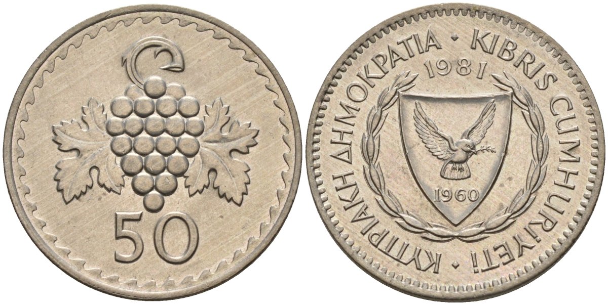Кипр 50 милей 1981 KM 41 медно-никель 4141-456