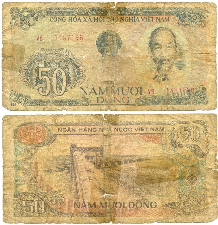 ВЬЕТНАМ 50 ДОНГОВ 1985 (1987) ХО ШИ МИН Pick 97а бумага 7547-77-4