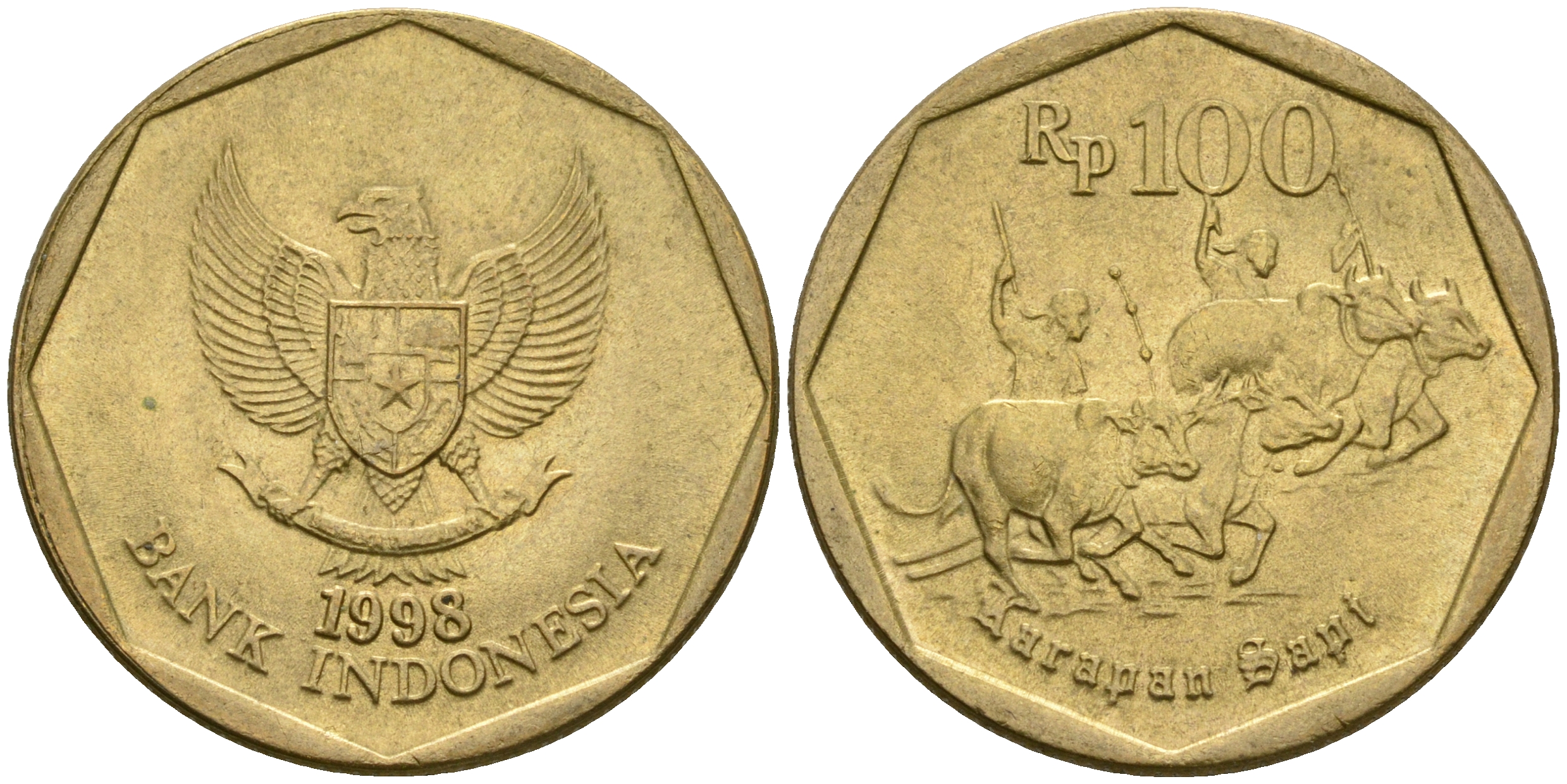 Индонезия 100 рупий 1998 гонки на быках KM 53 алюминиевая бронза UNC 4364-2956