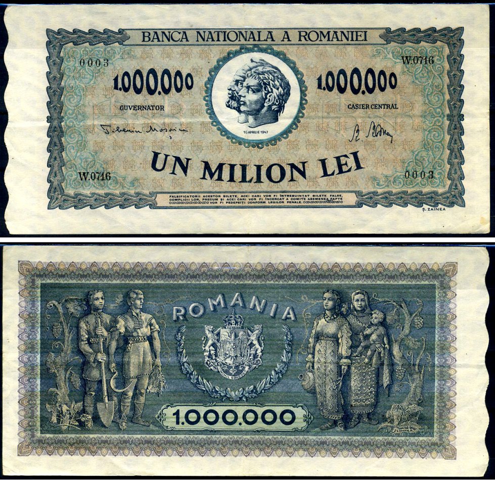 Румыния 1000000 леев 1947 Траян и Децебал, семья крестьян Pick 60 a бумага 8590-24-3-1