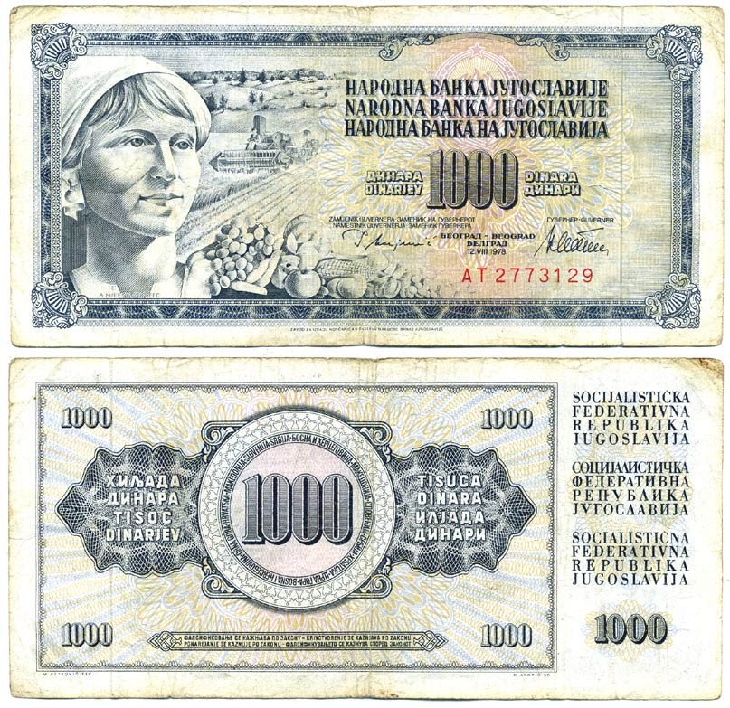 ЮГОСЛАВИЯ 1000 ДИНАРОВ 1978 12 АВГУСТА 1978, ПОДПИСЬ 10, СЕРИЯ AT, С ЗАЩИТНОЙ ПОЛОСОЙ Pick 92c бумага 7207-26-1