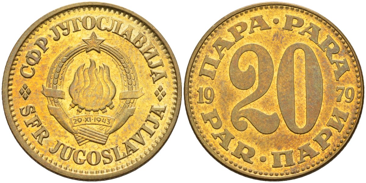 Югославия 20 пара 1979 KM 45 латунь UNC 4582-921