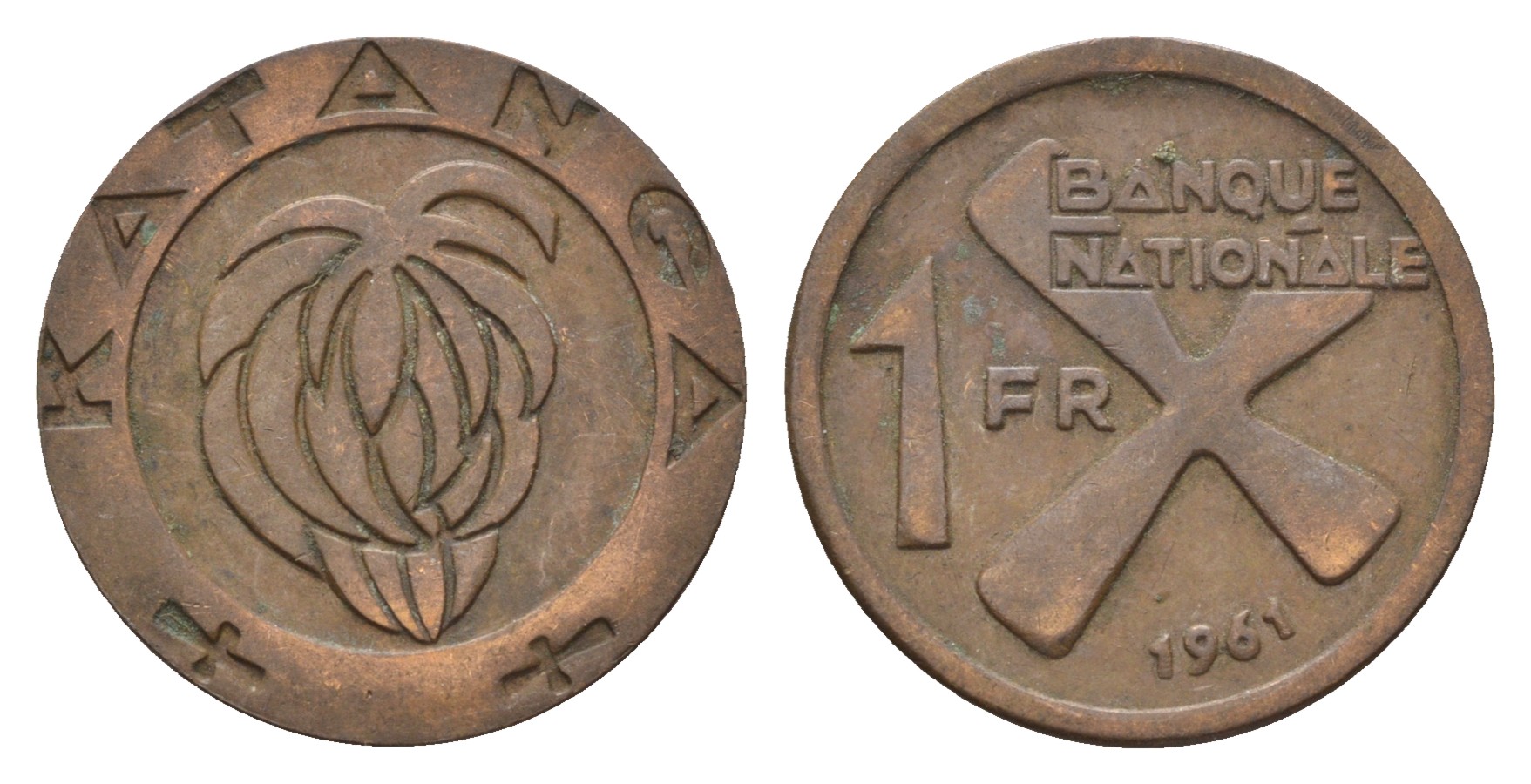 Катанга 1 франк 1961 Заир, балубский крест, связка бананов KM 1 бронза 36-432
