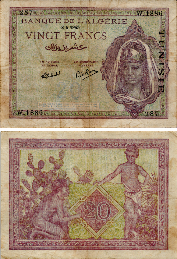 Тунис 20 франков 1945 надпечатка на Французском Алжире, 3 апреля 1945 Pick 18  бумага   6294-61-2-1