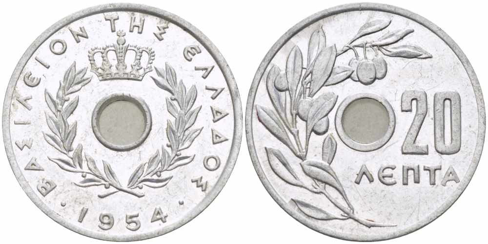 Греция 20 лепта 1954 Павел I (1947-1964), оливковая ветвь KM 79 алюминий 108-1222