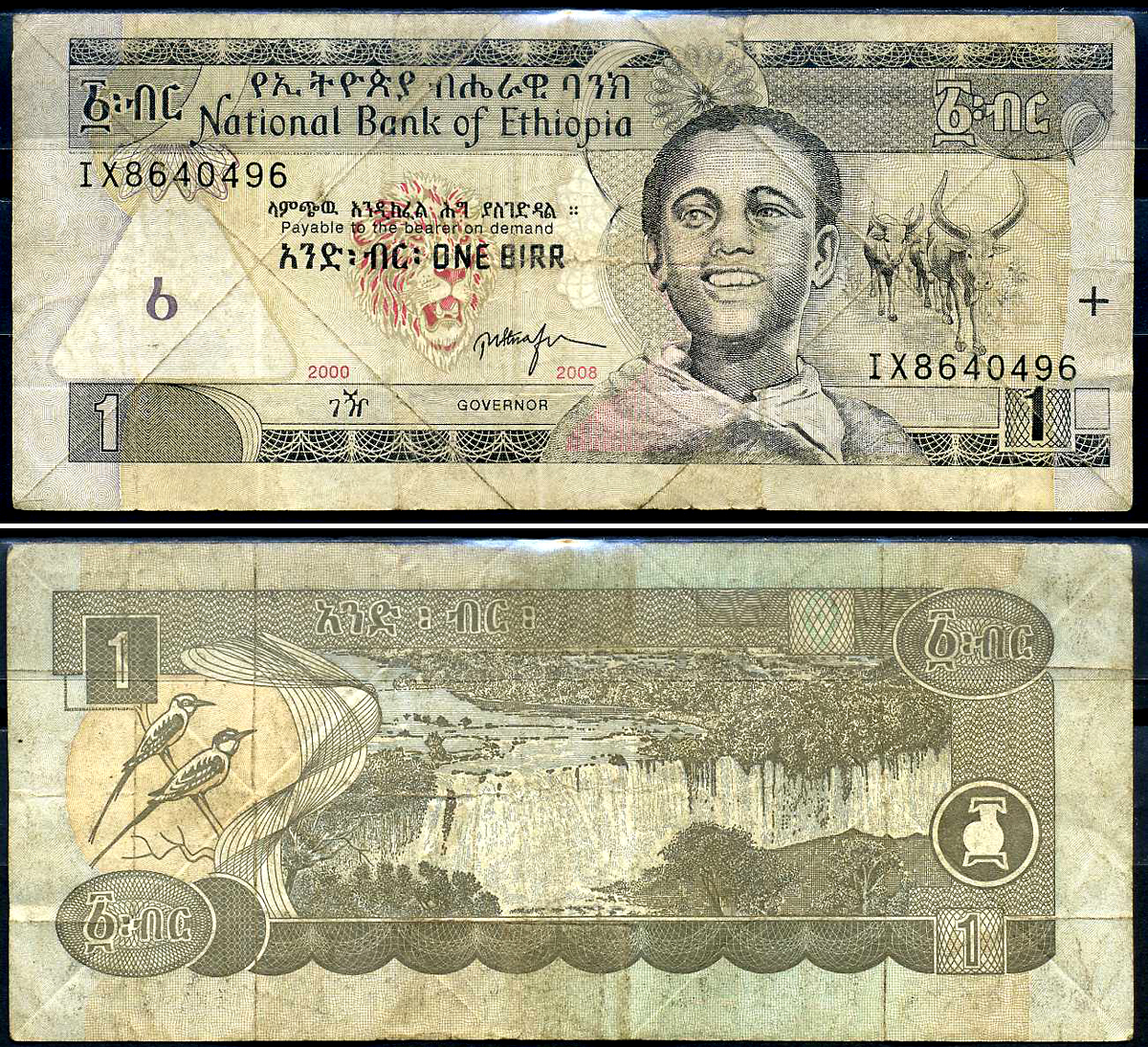 Эфиопия 1 быр ED 2000 AD 2008 Pick 46 e бумага 8592-10-1-1