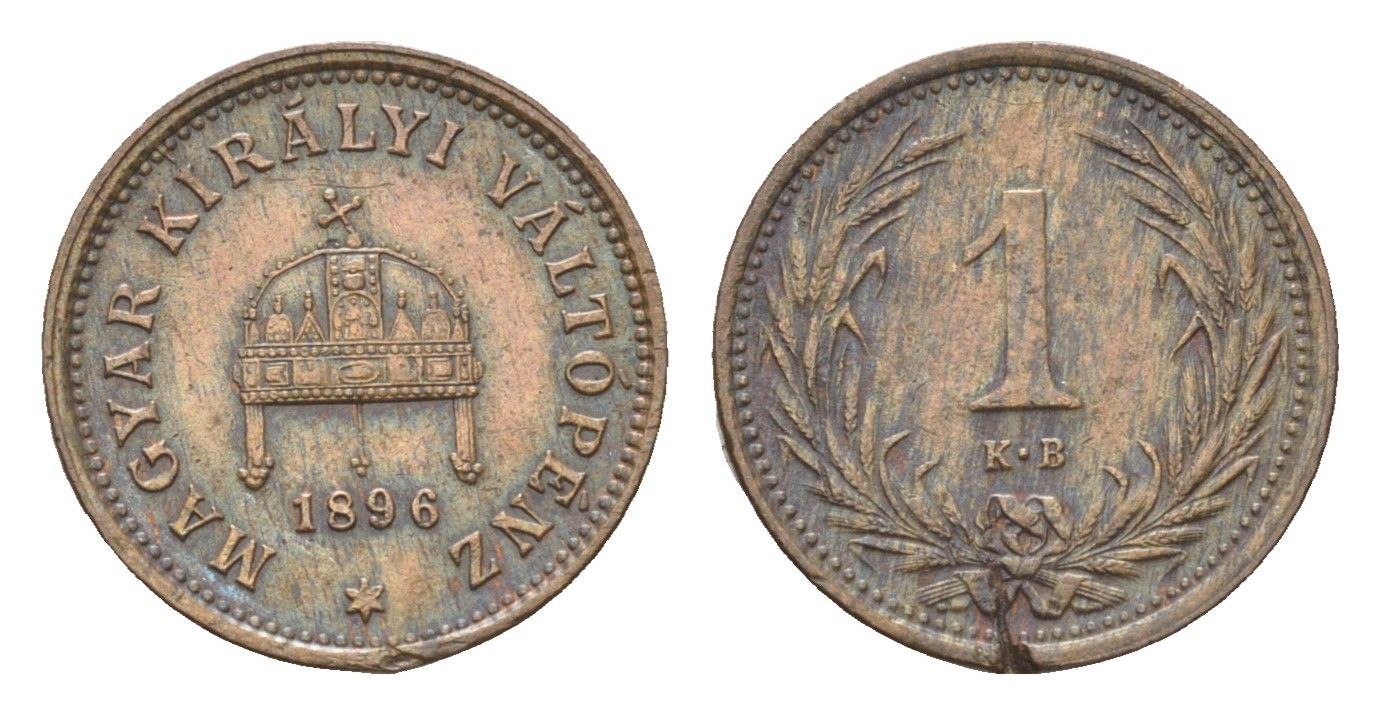 Венгрия 1 филлер 1896 KB, Франц Иосиф I (1848-1916) KM 480 бронза 4665-347