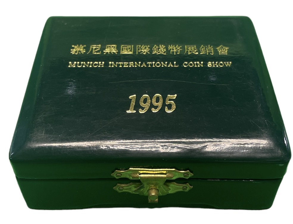 Китай 1 унция 1995 Панда, выставка в Мюнхене, тираж 2500 экземпляров KM нет серебро PROOF 5-4-5-06