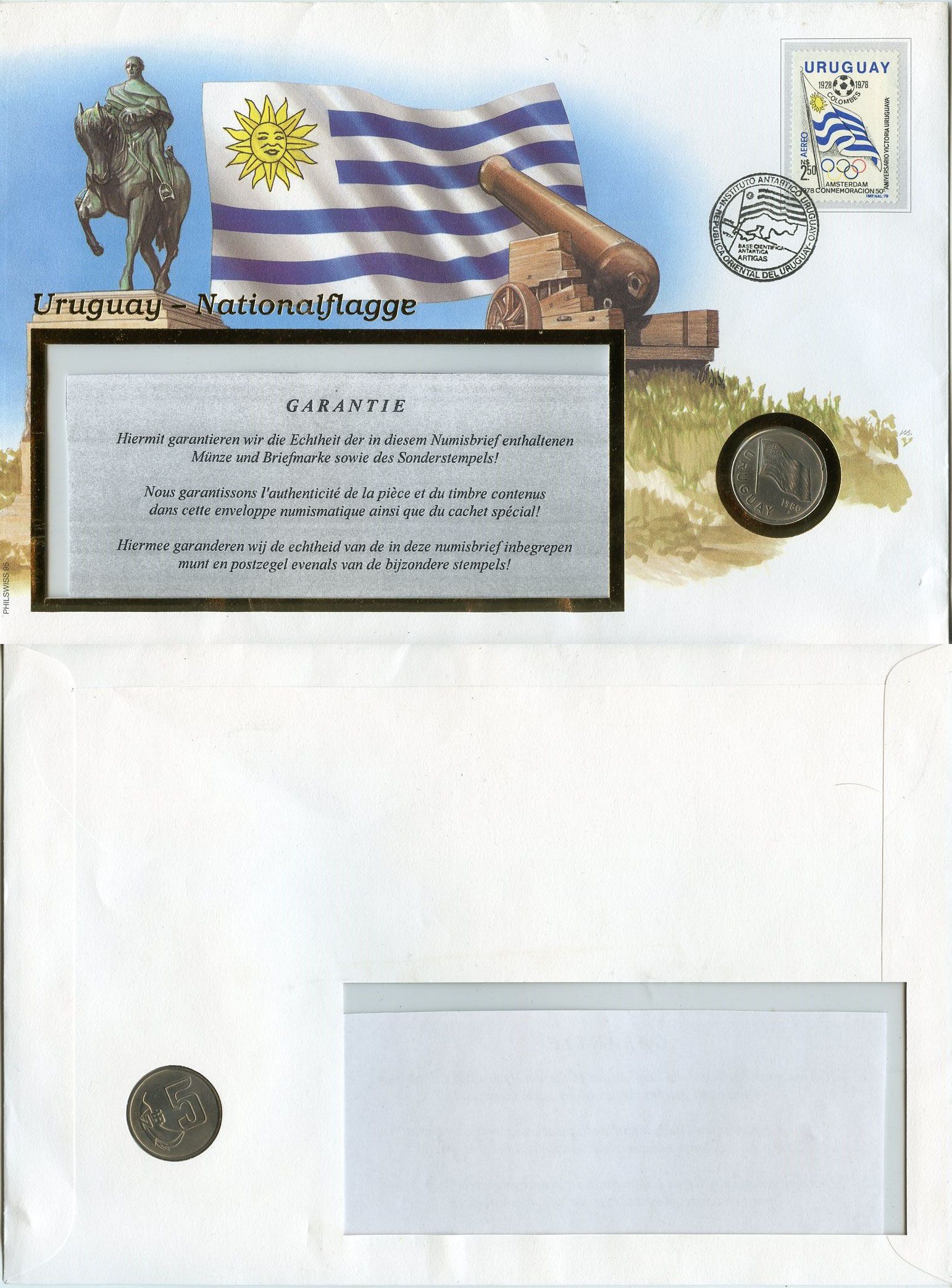 Уругвай 5 новых песо 1980 монета в конверте с маркой и спецгашением KM 75 медно-никель UNC 6267-3-2