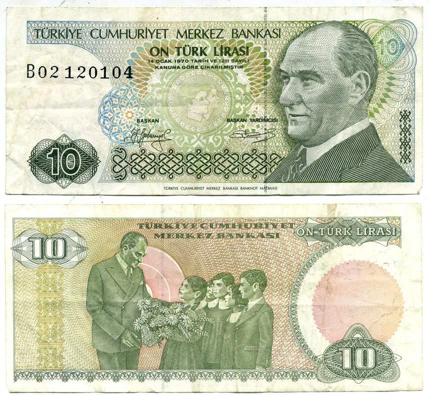 ТУРЦИЯ 10 ЛИР 1982 ПРЕЗИДЕНТ КЕМАЛЬ АТАТЮРК Pick 193 бумага 7552-57-4