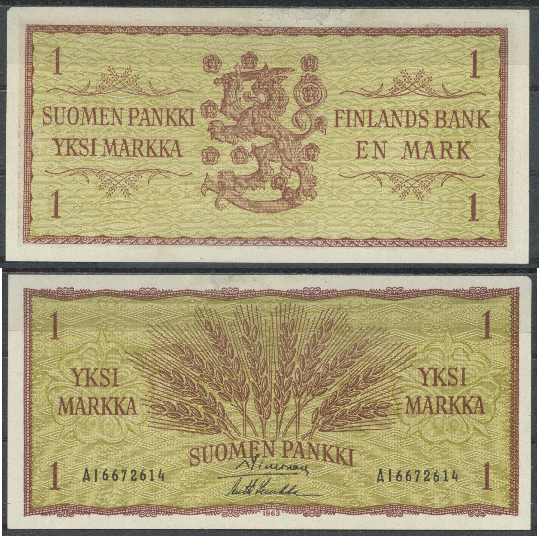 Финляндия 1 марка 1963 Pick 98 a (16) бумага aUNC 7553-33-4-1