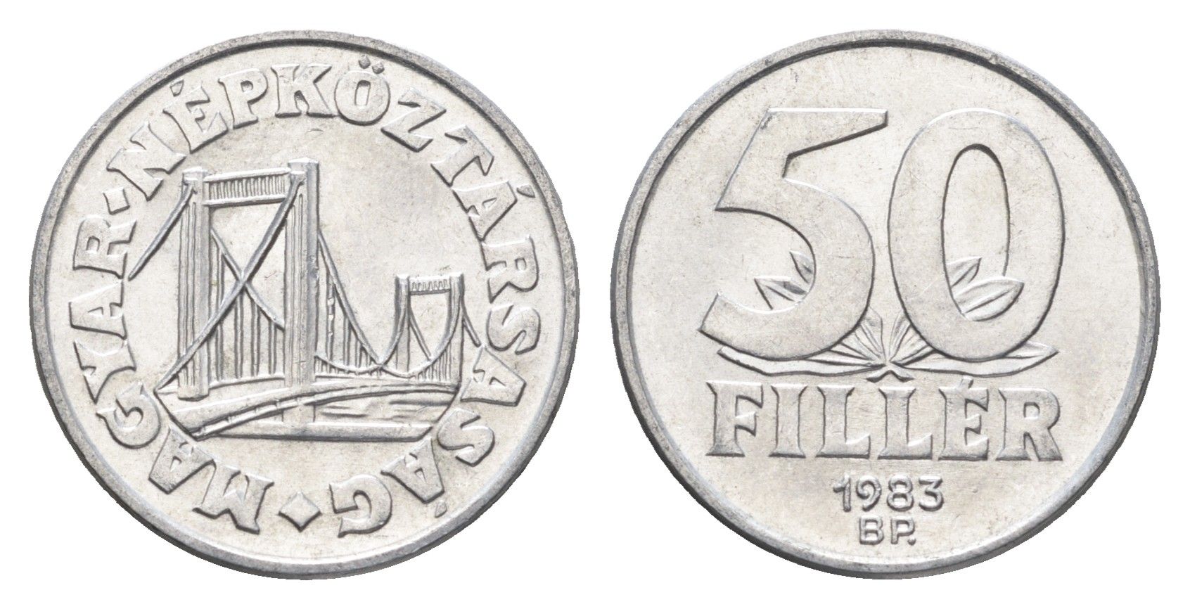 Венгрия 50 филлеров 1983 BP мост Елизаветы в Будапеште KM 574 алюминий UNC 4668-264