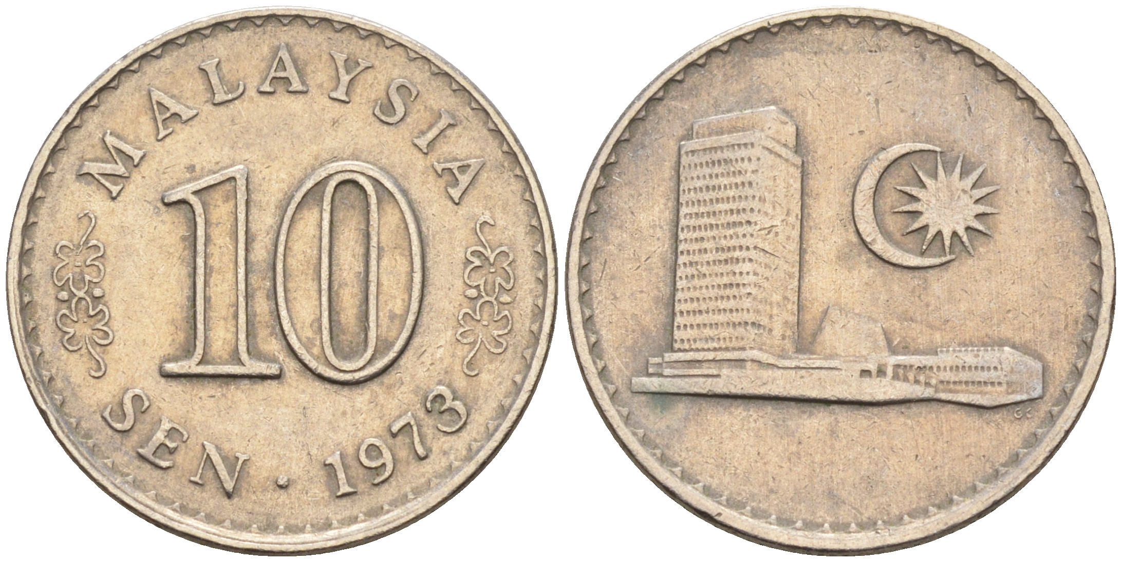 Малайзия 10 сенов 1973 здание Парламента KM 3 медно-никель 4115-238