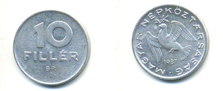 ВЕНГРИЯ 10 ФИЛЛЕРОВ 1987 ВР, НАРОДНАЯ РЕСПУБЛИКА (1949-1989) KM 572 алюминий 83-1453