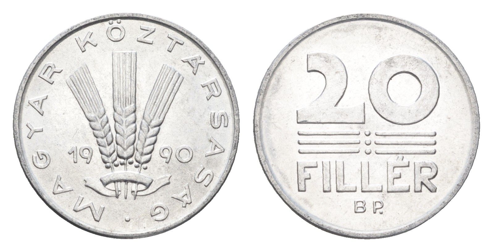 Венгрия 20 филлеров 1990 BP KM 676 алюминий 4664-1263