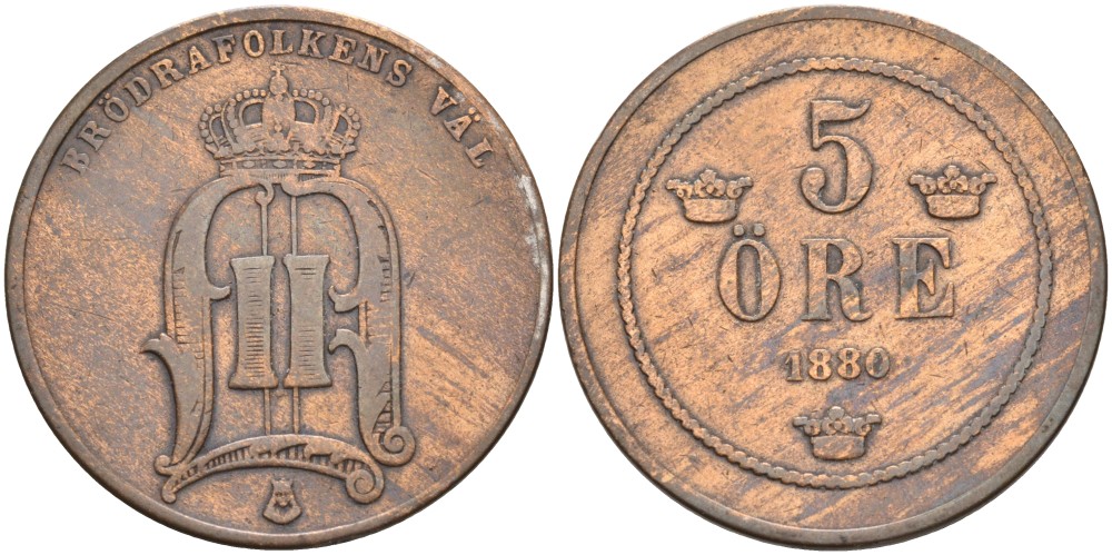 Швеция 5 эре 1880 Оскар II (1872-1907) король Швеции и Норвегии KM 736 бронза 4557-443