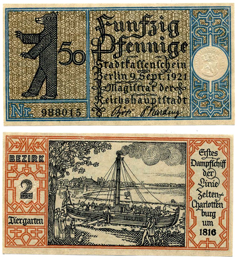 Берлин 50 пфеннигов 1921 9 сентября 1921, нотгельд TIERGATEN, земля Бранденбург Grabowski 92.2 бумага 2195-17-3-2