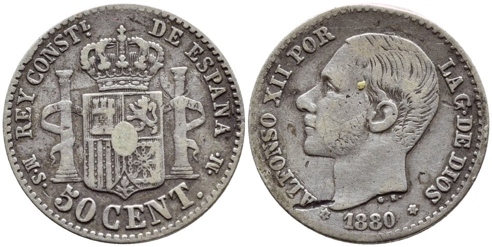 ИСПАНИЯ 50 СЕНТИМО 1880 MS-M, АЛЬФОНСО XII KM 685 серебро 443-522
