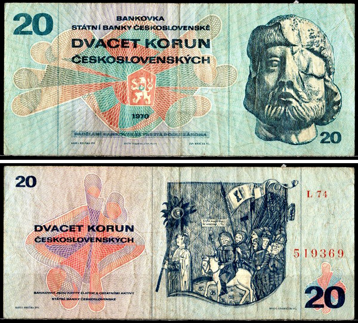 Чехословакия 20 крон 1970 Pick 92 d бумага 7204-10-2-1