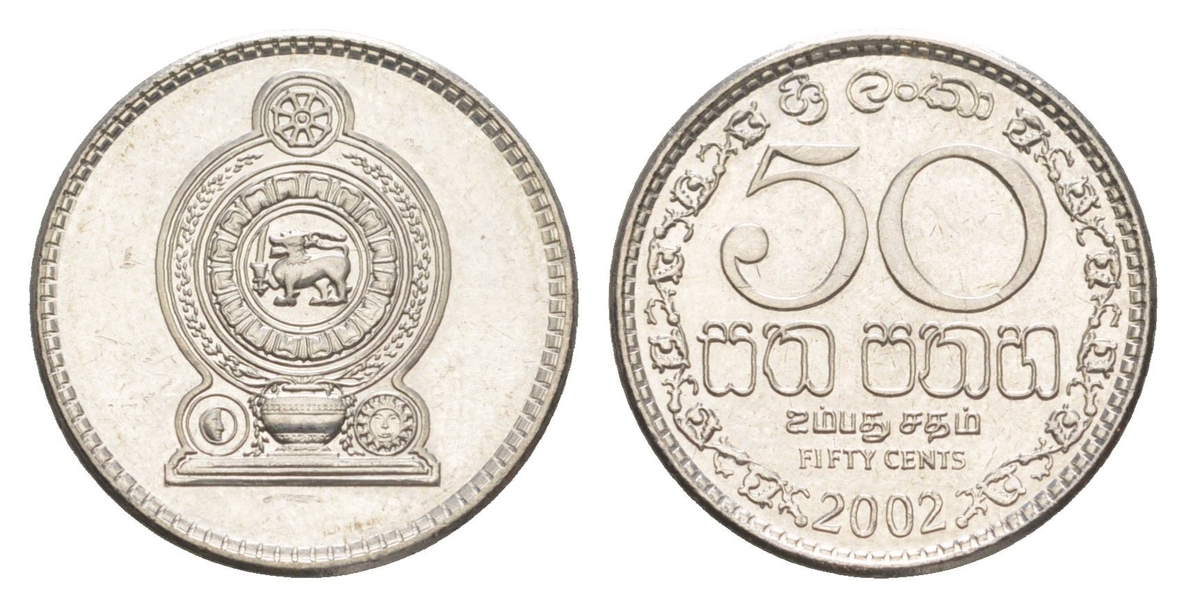 Шри-Ланка 50 центов 2002 KM 135.2a сталь плакированная никелем UNC 4649-253