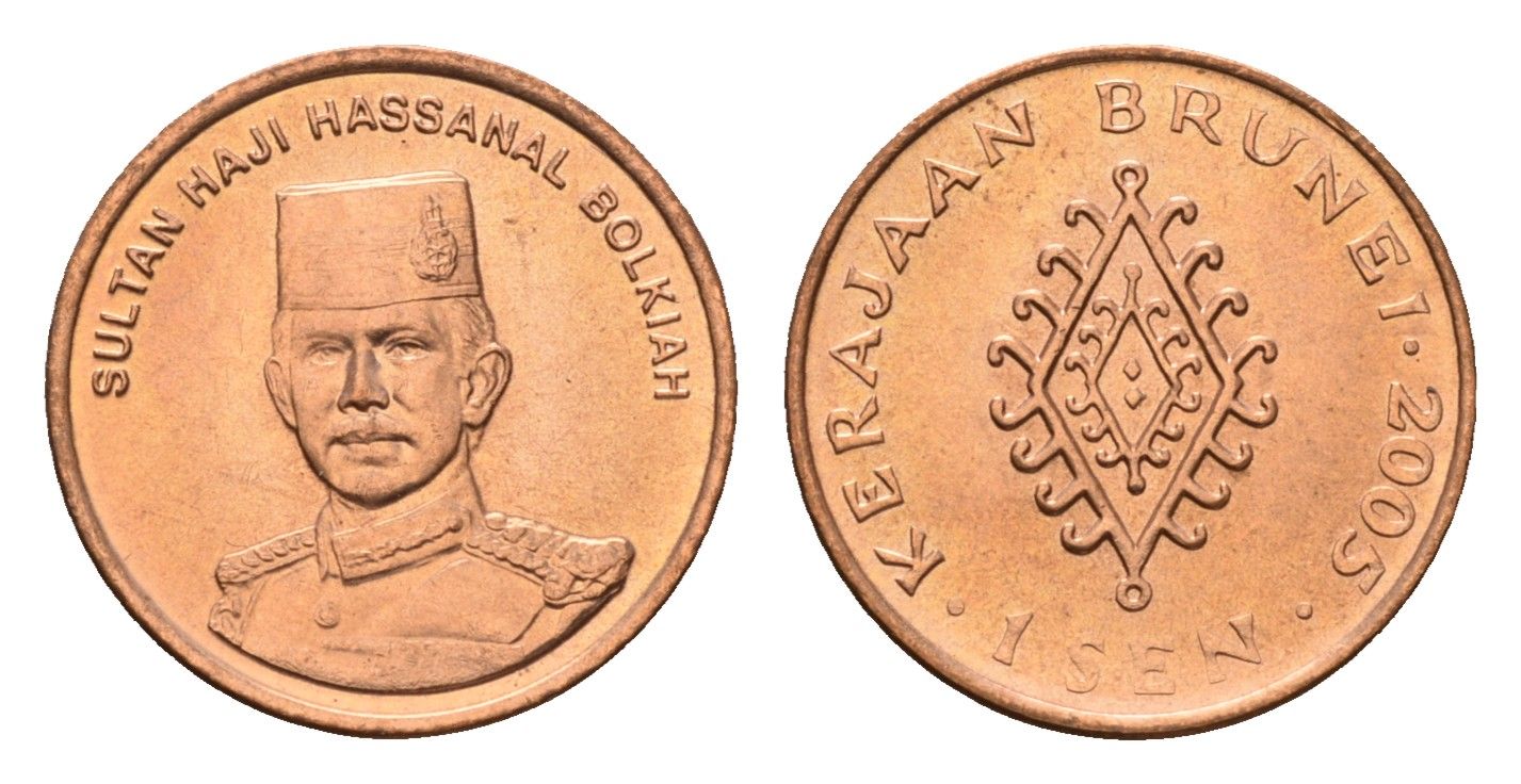 Бруней 1 сен 2005 Хассанал Болкиах KM 34 сталь плакированная медью UNC 4679-724